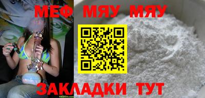 гашиш Моздок