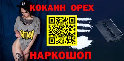 гашиш Моздок
