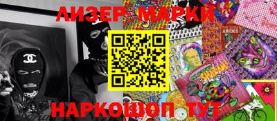 гашиш Моздок