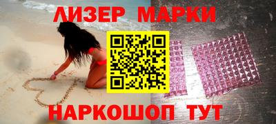 а пвп мука Можга