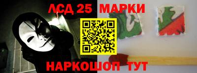 мяу мяу кристалл Можайск