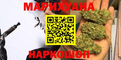 гашиш Моздок