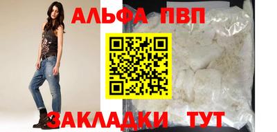 гашиш Моздок