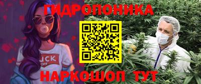 а пвп мука Можга