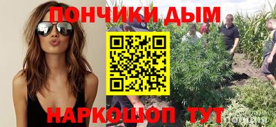 гашиш Моздок