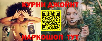 мяу мяу кристалл Можайск