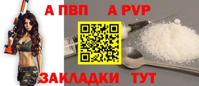 гашиш Моздок