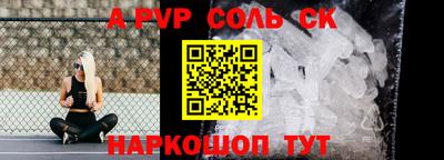 гашиш Моздок