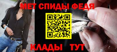 а пвп мука Можга