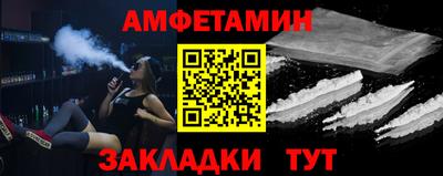 гашиш Моздок