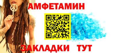 гашиш Моздок