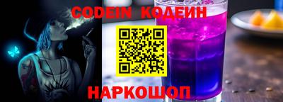 гашиш Моздок