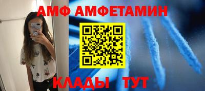 а пвп мука Можга