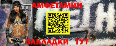 а пвп мука Можга