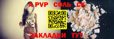 гашиш Моздок