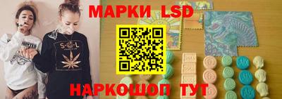 а пвп мука Можга