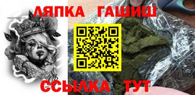 мяу мяу кристалл Можайск
