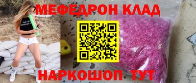 гашиш Моздок