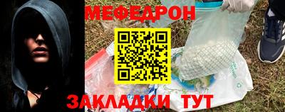 а пвп мука Можга