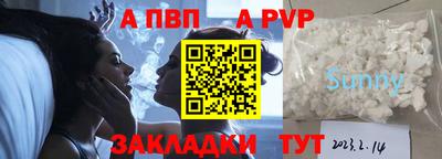 гашиш Моздок