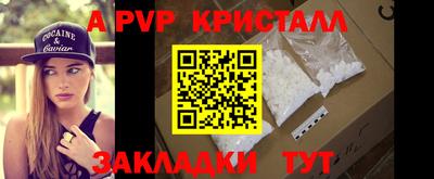 гашиш Моздок